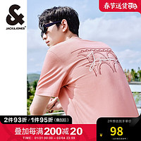 杰克·琼斯（JACK&JONES） 潮百搭艺术拱桥半袖款纯棉圆领短袖T恤男装224201096 180/100A/L E14砖尘