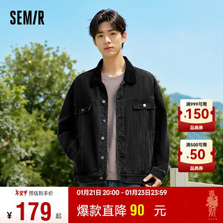 森马（Semir）夹克男2024秋季复古水洗牛仔外套时尚拼接宽松上衣潮109524108106 牛仔黑98301 XL