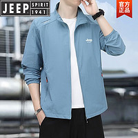 JEEP SPIRIT 男士防晒衣 户外休闲运动骑行钓鱼服