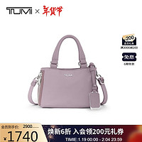 TUMI 途明 VOYAGEUR系列女士百搭单肩包高端时尚手提包0196608LLC