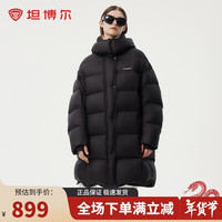 坦博尔羽绒服女长款休闲百搭宽松廓形加厚连帽面包服530852Z  155