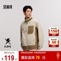森马(Semir)夹克男2024冬季抗静电摇粒绒宽松外套撞色拼接户外风109724108103