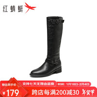 红蜻蜓 RED DRAGONFLY长筒靴2024秋冬金属扣机车高筒女靴复古西部靴WTC44137黑色35
