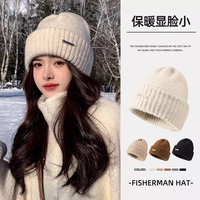 妆羽婉2024新款毛线帽子女秋冬季大头围显脸小加厚保暖护耳针织堆堆冷帽 铁标款-