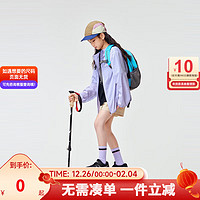 ASICS 亚瑟士 童装2024夏季男女童UPF50+防晒服防紫外线梭织薄款外套 508粉紫 120cm