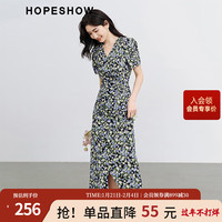 红袖茶歇法式连衣裙夏季2024新款女装 收腰显瘦V领复古轻熟碎花雪纺裙 605