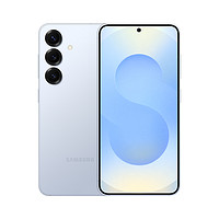 三星 SAMSUNG Galaxy S25全新拍照游戏超轻薄AI智能手机骁龙8至尊版 官方旗舰店12GB+256GB