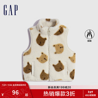 Gap 新生婴儿秋季LOGO抱抱绒立领马甲794389儿童装抓绒背心 白色小熊 90cm(18-24月)