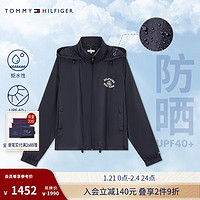 TOMMY HILFIGER 24早秋女轻薄宽松连帽防晒服外套43460 藏青色DW5 XS