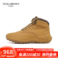 VICKI BROWN【VB男鞋】法国未毕男靴子高帮舒适休闲鞋潮流渐变皮鞋老爹鞋子 42 (260mm) 欧码