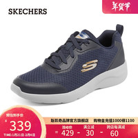 斯凯奇(Skechers)男鞋冬季减震运动跑步鞋防滑耐磨户外休闲健步鞋232293新年礼物