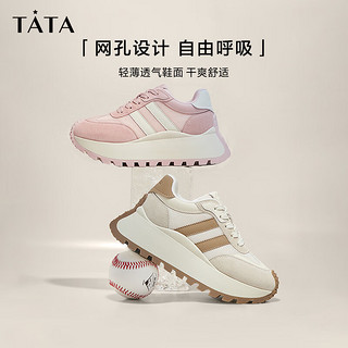 他她（TATA）厚底运动休闲鞋女轻便加绒复古女鞋增高百搭2024DWBH1CM3 粉/米白（透气网面） 34