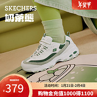 斯凯奇（Skechers）女鞋秋季奶茶熊厚底增高老爹鞋百搭舒适潮流休闲运动鞋896276 粉红/绿色/WMNT 39