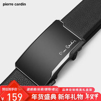皮尔卡丹男士皮带时尚牛皮腰带休闲商务自动扣裤带新年 105cm