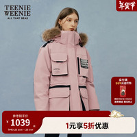 Teenie Weenie小熊羽绒服女三防工装风貉子毛大毛领中长款羽绒服外套女