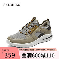 斯凯奇（Skechers）男子轻质休闲鞋210797 灰褐色/棕色/TPBR 46 