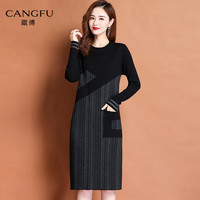 藏傅连衣裙女装加厚毛衣宽松长款羊毛连衣裙秋冬针织打底裙 黑色 M