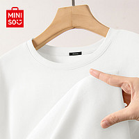 名创优品（MINISO）白色T恤男100%纯棉长袖春秋重磅二本针基础款宽松百搭圆领打底衫 白色(纯色) 2XL 185 (体重160-180斤)