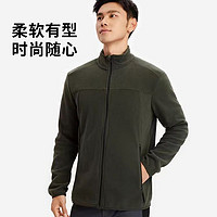 百亿补贴：迪卡侬 DECATHLON 摇粒绒外套户外秋冬男士保暖抓绒衣冲锋衣内胆加厚OVHU