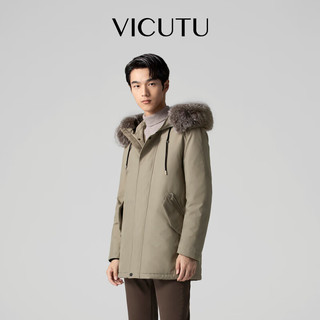 威可多（VICUTU）男士休闲鹅绒服商务羽绒服外套VRS20472509  170/88A