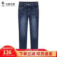 与狼共舞牛仔裤男2024秋冬季款简约纯色直筒弹力休闲男裤舒适男士牛仔裤 112中蓝 35(180/88B)