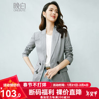 晚白【直降】时尚格纹修身显瘦通勤百搭西装外套女 格子 XL