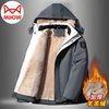 猫人棉服男秋冬棉衣羊羔绒连帽夹克保暖外套加厚袄子上衣  2XL