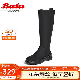 Bata 骑士靴女2024冬新款英伦长筒厚底时装靴AQL83DG4 黑色 39