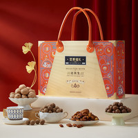 赵铁生 坚果礼盒1820g夏威夷果巴旦木混合零食大礼包高端年货