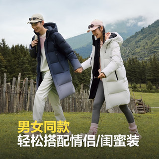 波司登（BOSIDENG）90绒长款羽绒服男女款阿勒泰系列连帽保暖厚外套B40145990DS 黑色8056 S 160/84A 体重约110-130斤