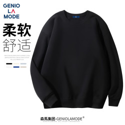 GENIOLAMODE 卫衣男集团日系纯色休闲圆领套头上衣宽松舒适百搭长袖