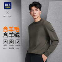 HLA海澜之家针织衫男24轻商务Chic Ageless长袖圆领毛衣男春秋 驼色(54) 185/100A(XXL)