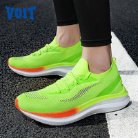 沃特（VOIT）速刹专业马拉松全掌碳板推进板超临界竞速超轻减震跑步鞋 荧光绿 41