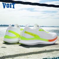 沃特（VOIT）速刹专业马拉松全掌碳板推进板超临界竞速超轻减震跑步鞋 白/荧光绿 39