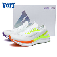 沃特（VOIT）速刹专业马拉松全掌碳板推进板超临界竞速超轻减震跑步鞋 右白鸳鸯 40