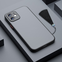 易博 EIBOA 适用苹果14手机壳iphone13简约12Pro超薄mini磨砂6sp亲肤11透明xr纯色promax轻薄xsmax防摔6plus苹果12保护套