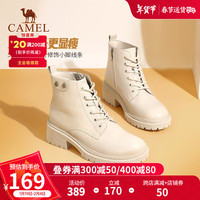 骆驼(CAMEL)女鞋百搭马丁靴时尚简约女靴子 A140076412,米白 35