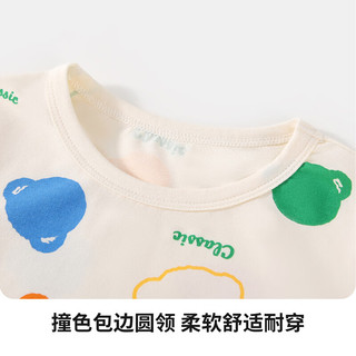 精典泰迪儿童睡衣睡裤秋冬套装中大童内搭春衣春裤居家外穿服装保暖舒适 (T多色泰迪熊)米色 150 cm