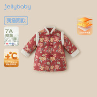 JELLYBABY女童夹棉唐装裙婴幼新中式拜年服【7A抗菌远红外锁温发热】冬装 红色 90CM