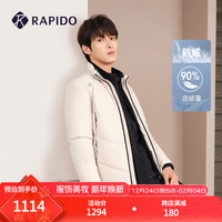 Rapido【新品】雳霹道2024年冬季男子轻薄保暖立领鹅绒羽绒服CN3938X05 170/88A