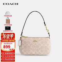 COACH 蔻驰 女包奢侈品Nolita麻将包腋下手提包CW426