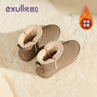 依思 Q(exull)民族风雪地靴女冬季轻便舒适加绒加厚棉鞋女防寒保暖织毛毛鞋女 羚羊棕色-厚底3cm 35