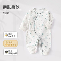 wua·wua wua.wua新生儿衣服0-3-6月连体衣婴儿衣服春秋纯棉睡衣初生宝宝打底内衣 绿色小鹿 52码 适合0-1个月