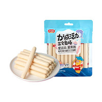 力诚 Risun 三文鱼棒原味150g（15g*10条）