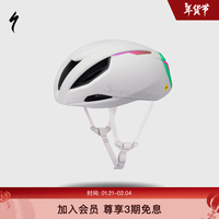 SPECIALIZED闪电 S-WORKS EVADE 3 IPS 公路自行车竞赛轻量破风气动骑行头盔