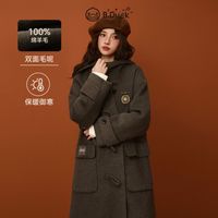 【100%绵羊毛】B.Duck小黄鸭2024冬牛角扣双面呢毛呢大衣外套