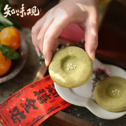 知味观 龙井茶小桃酥绿茶味 合核桃酥糕点心