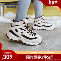 斯凯奇（Skechers）奶茶熊加绒款丨女鞋冬季高帮保暖运动鞋子增高老爹鞋雪地靴棉鞋女 自然色/黑色/NTBK 36.5