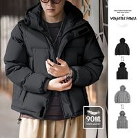 马登(Maden)山系可拆卸机能连帽马甲羽绒服保暖新年外套男冬