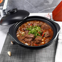 UMIZILI耐高温干烧不裂浅锅砂锅炖石锅家用燃气炖汤煲陶瓷沙锅商用 黑浅锅4000ML(适合5-7人)